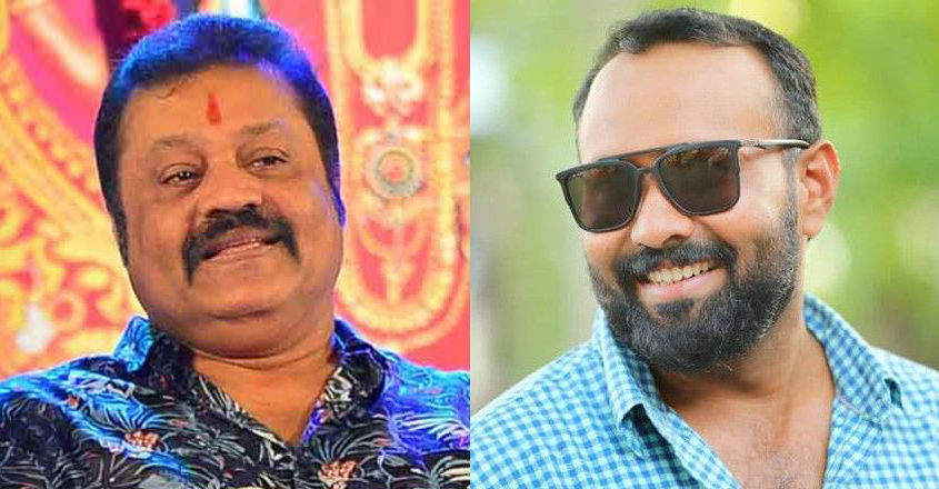 omar-lulu-suresh-gopi omar-lulu-suresh-gopi