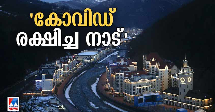 Specials-HD-Thumb-Covid-Russia-by-Sreedevi