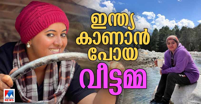 Specials-HD-Thumb-Nidhi-Video-by-Reenu Specials-HD-Thumb-Nidhi-Video-by-Reenu