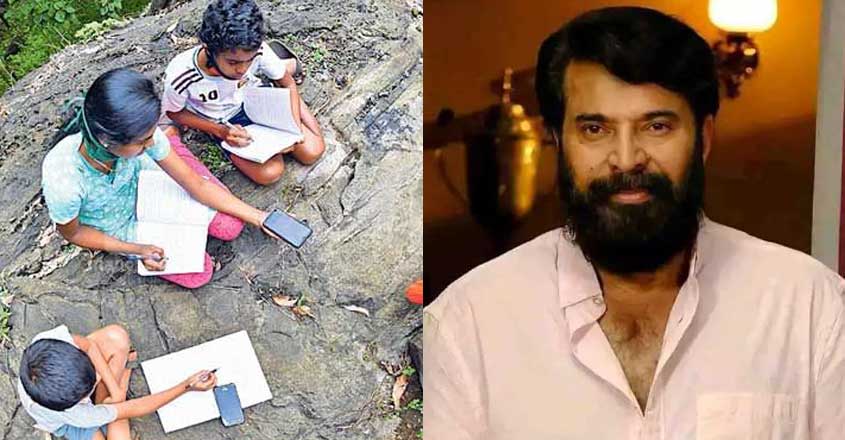 വീട്ടിൽ വെറുതേ കിടക്കുന്ന സ്മാർട്ട് ഫോൺ ഉണ്ടോ?' മമ്മൂട്ടി ചോദിക്കുന്നു