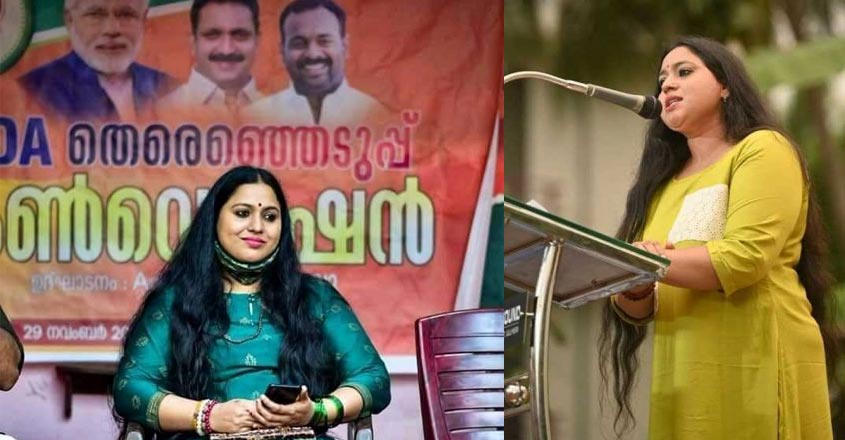lekshmi-priya-post lekshmi-priya-post