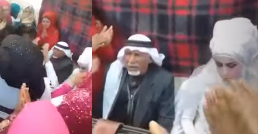old-marriage old-marriage