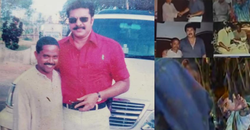mammootty-subran mammootty-subran