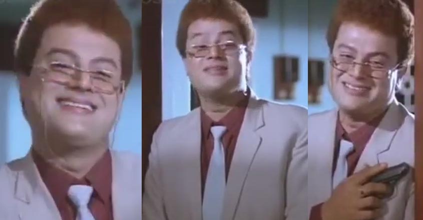 john-honai-bava john-honai-bava
