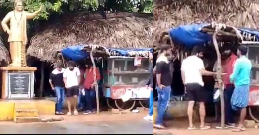 allu-viral-video allu-viral-video