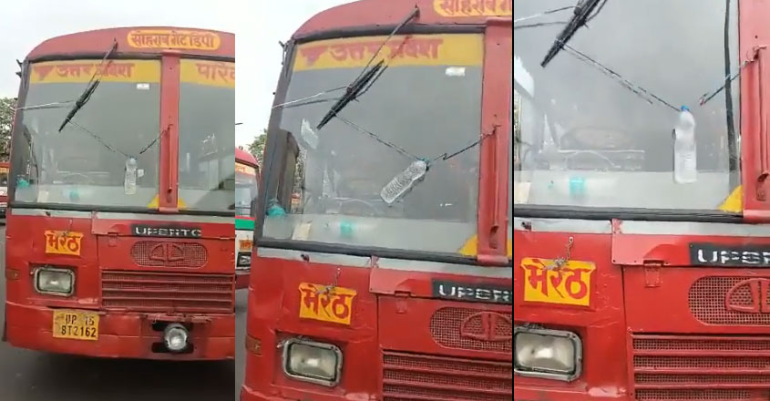 up-bus-viral