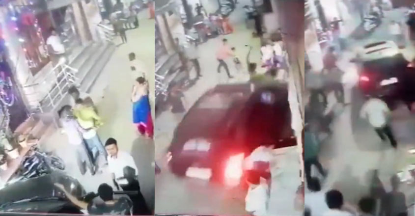 car-accident-new