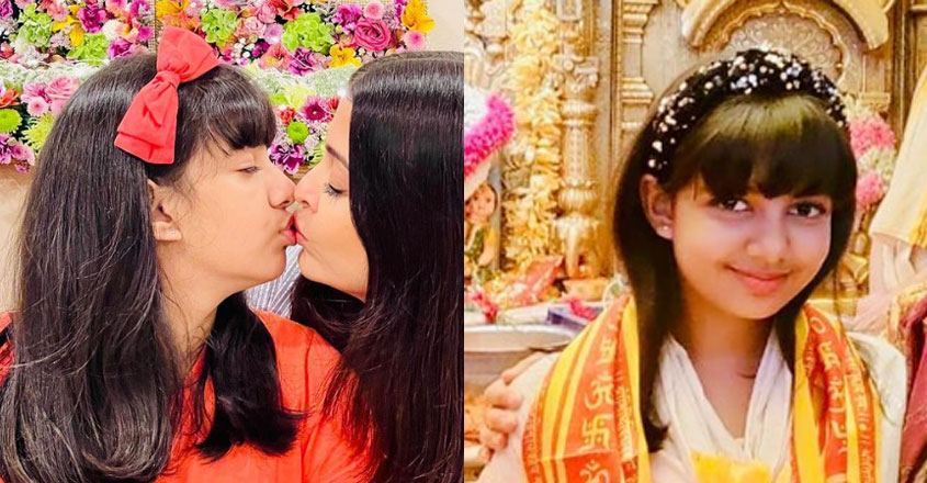 ‘My love my life’;  Aishwarya Rai kisses Aaradhya on her birthday