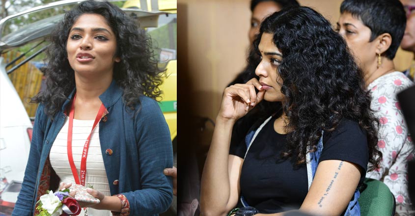 ‘If you have a bad experience, you do not have to complain;  This is incredible ‘: Rima Kallingal |  Rima Kallingal |  WCC |  Internal Committee |  Sexual Assault |  Film Industry