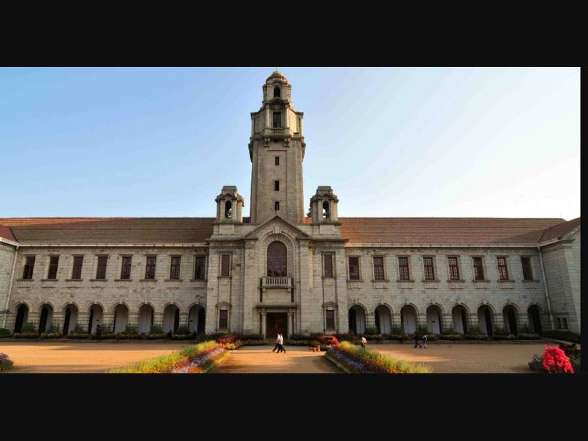 Indian Institute of Science to be new and improved at 109