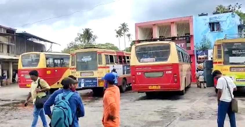 kayamkulam-ksrtc
