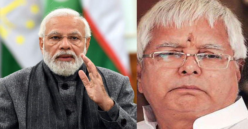 lalu-modi