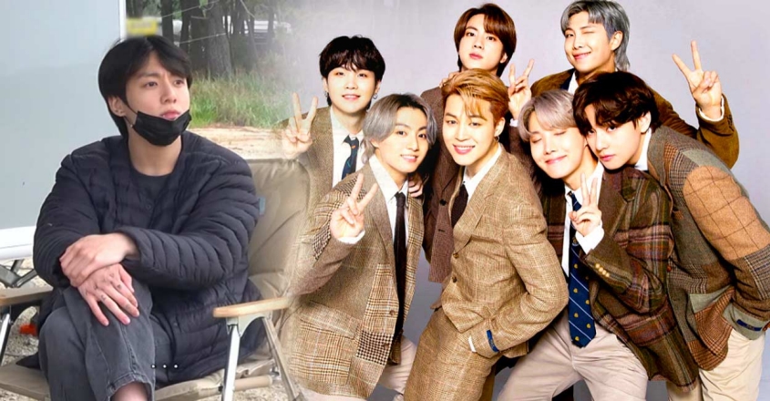 bts bts