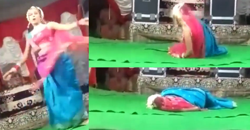 The Artist Died After Collapsing On Stage While Dancing Dead - Archyde