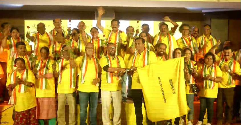 LaljoseandfriendstoAmazonforest