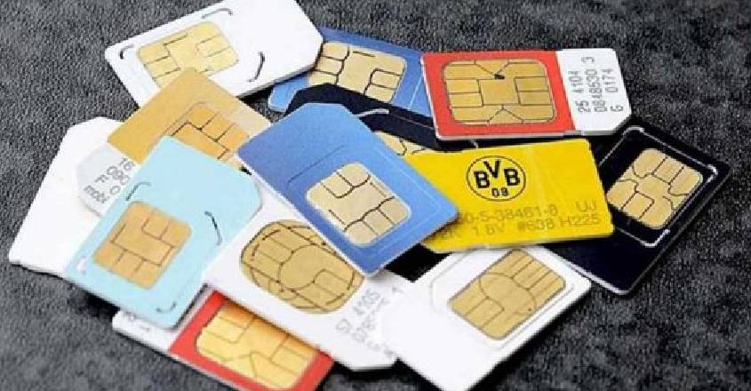 sim-card-change