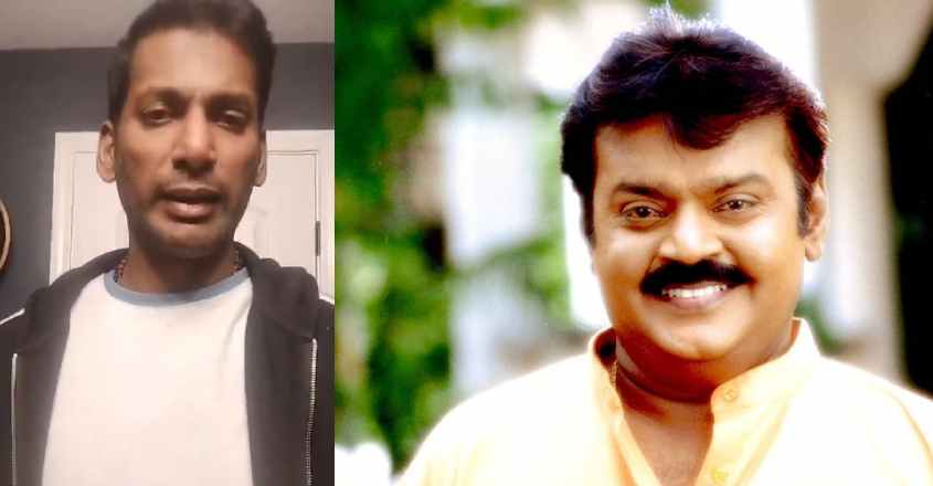 vishal-vijayakanth vishal-vijayakanth