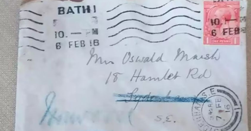 ചിത്രം: India Today