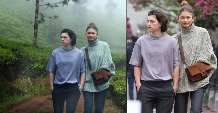 TomHolandTourismDepartment