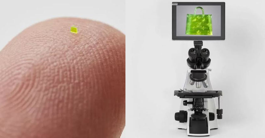 ചിത്രം: MSCHF