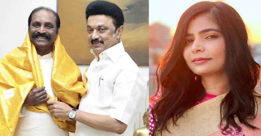 വൈരമുത്തു, എം.കെ.സ്റ്റാലിന്‍, ചിന്‍മയി