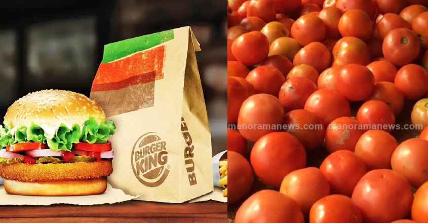 burgerking