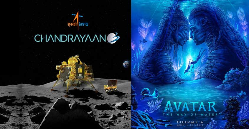 chandrayaan3expense-24