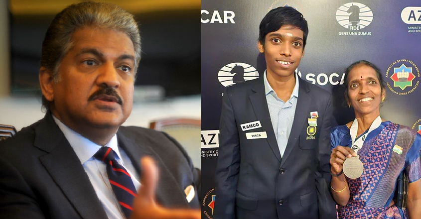 anandmahindra