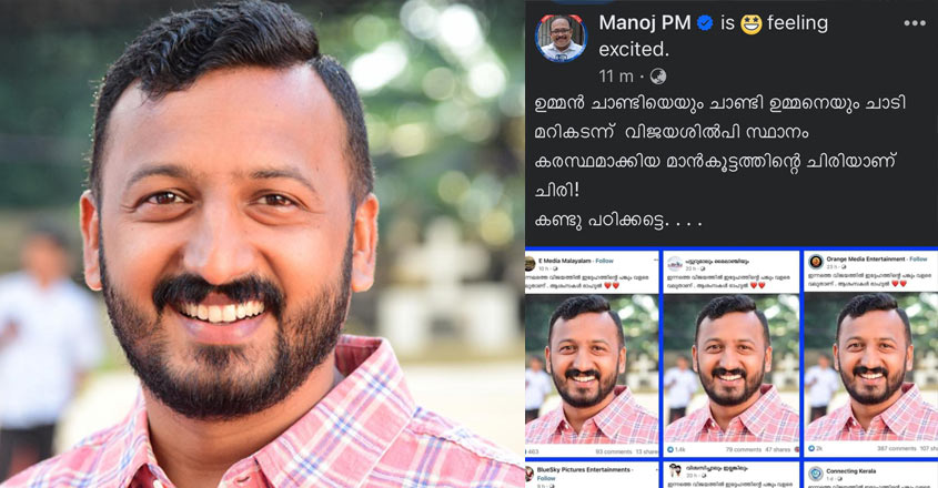 rahulwb