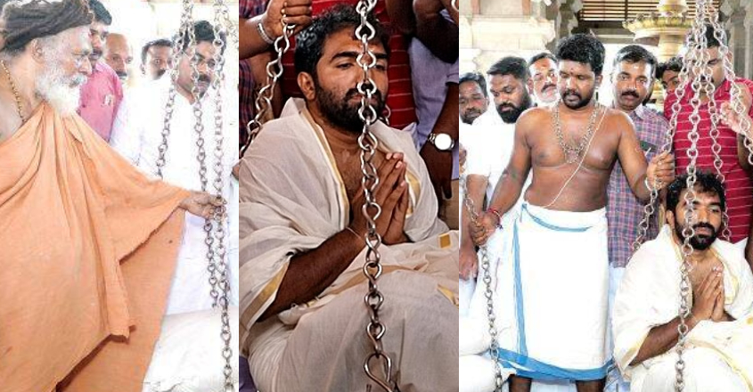 chandy-thulabharam