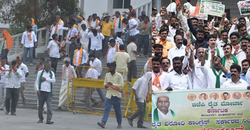 bjp-bee