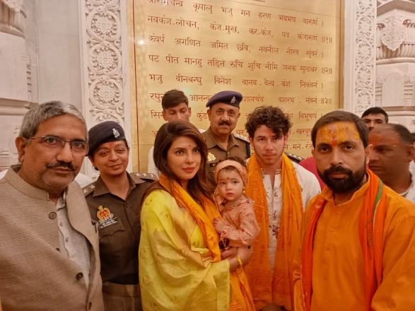 ayodhya-priyanka