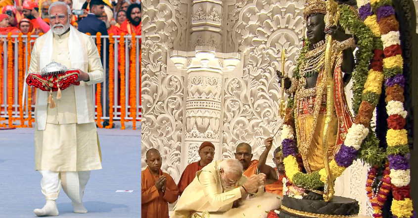 modi-ramlalla