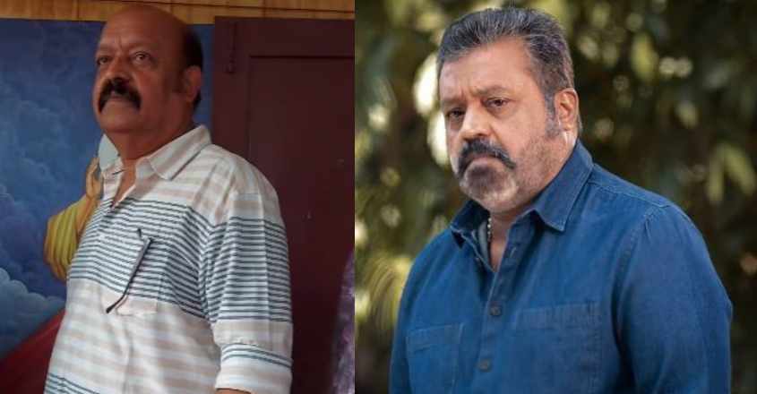 subhashgopi-sureshgopi