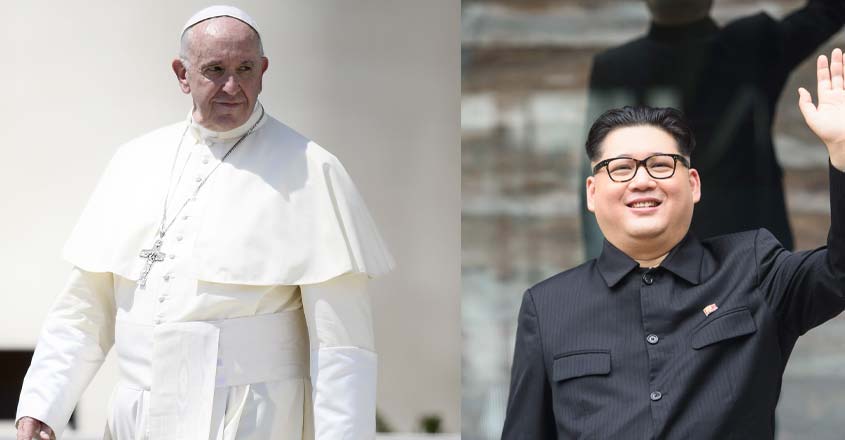 pope-kim pope-kim