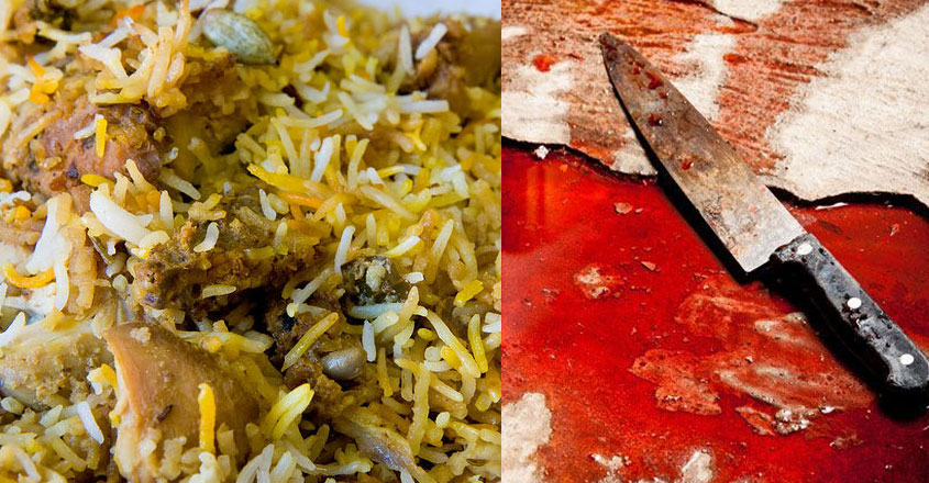 biriyani-murder biriyani-murder