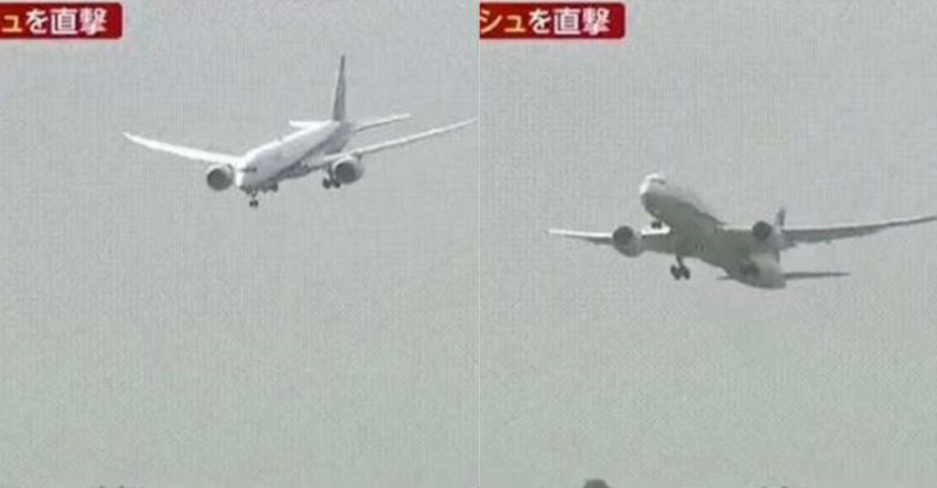 PLANE-WIND PLANE-WIND