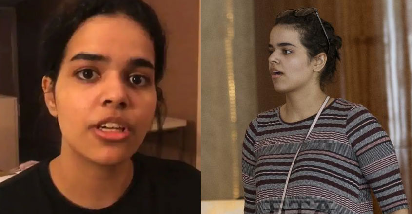 rahaf-mohammed rahaf-mohammed