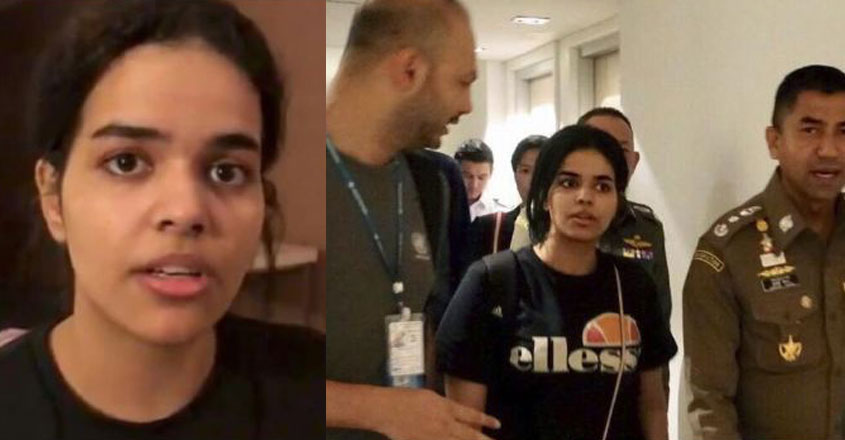 rahaf-saudi rahaf-saudi