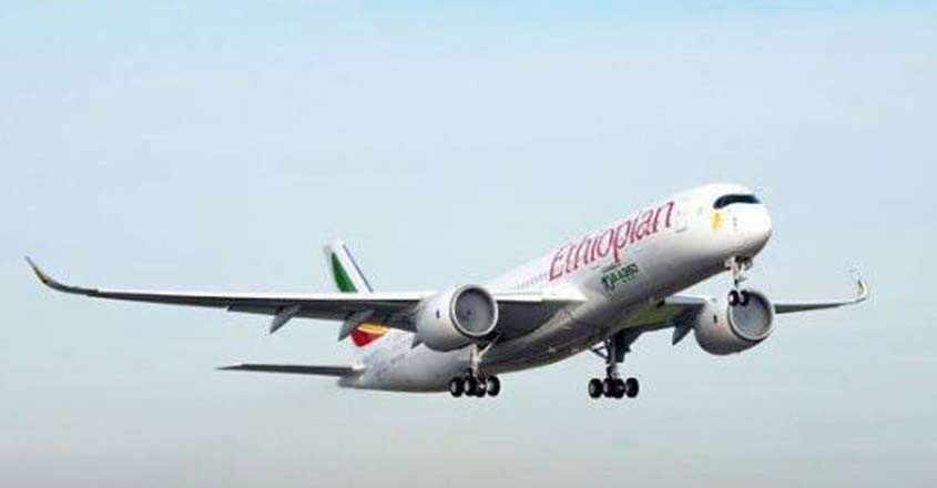 ethipian-plane-clash