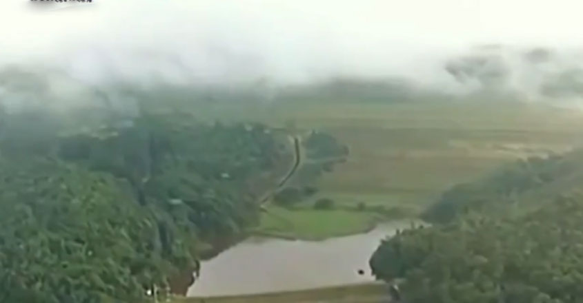 brazil-dam brazil-dam