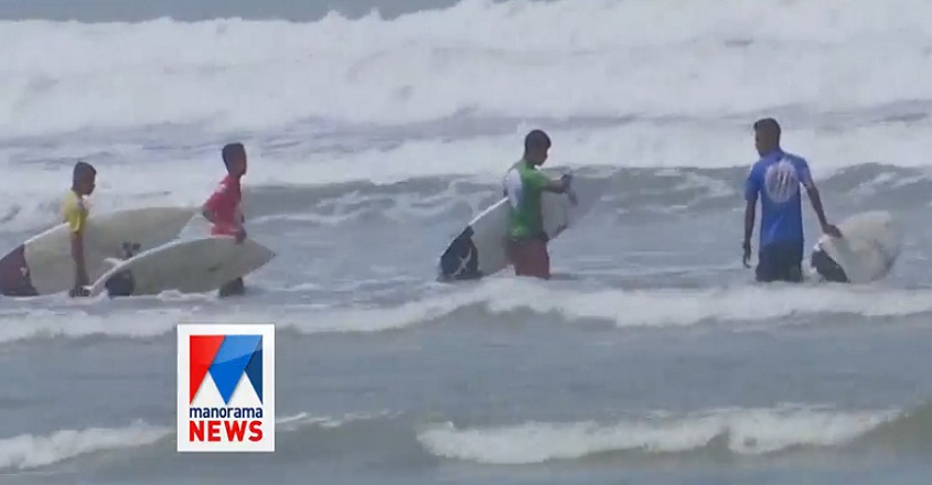 surfing4 surfing4