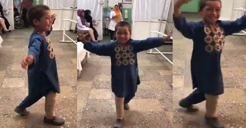 afgan-boy-viral-dance afgan-boy-viral-dance