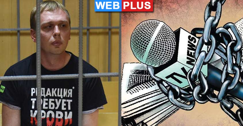 media-freedom-nisha media-freedom-nisha