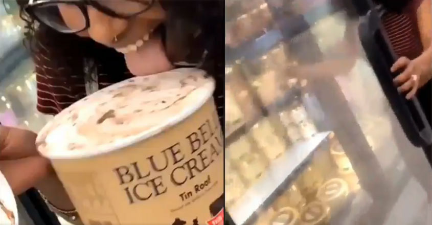 icecream icecream
