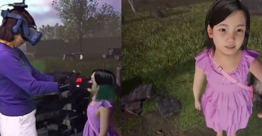 virtual-reality virtual-reality