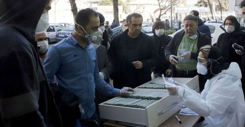 iran-26 iran-26