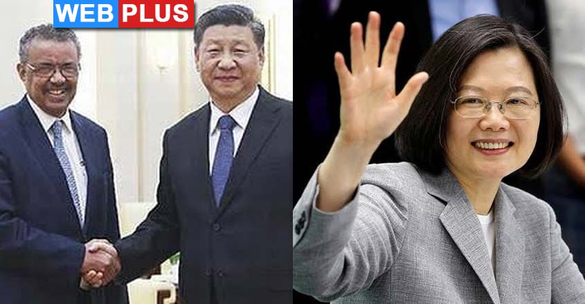 taiwan-who taiwan-who