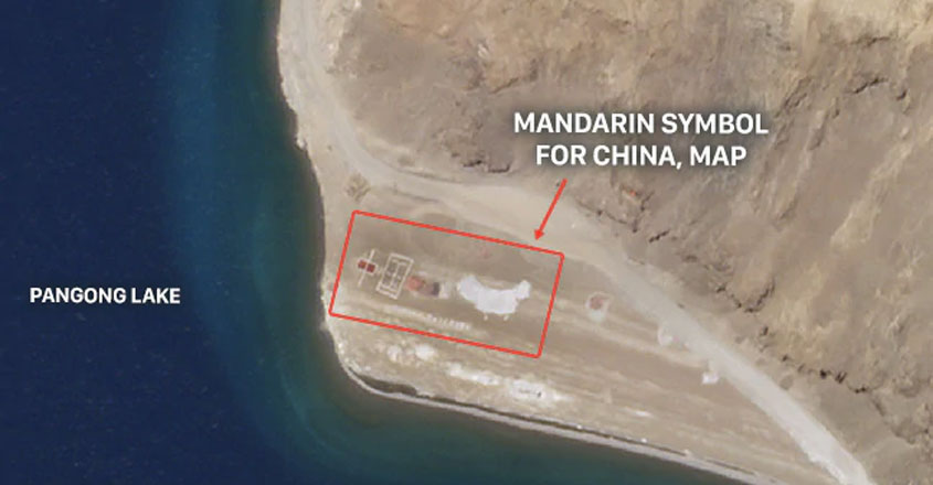 India China Standoff | Satellite Image India China Standoff | Satellite Image