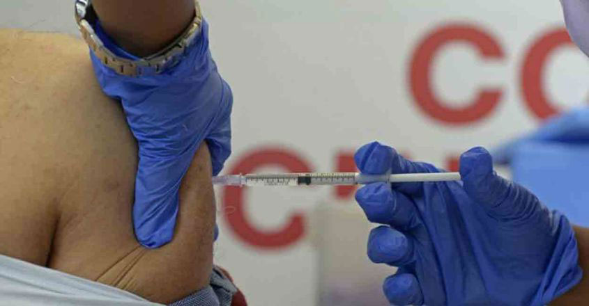 covid-vaccine-new